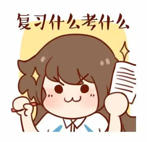 中考答题卡填涂直接影响成绩最全答题卡填涂规范快收藏