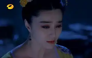 媚娘哭戏不敌娘娘