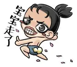 这些小技巧,助你顺产轻松应对