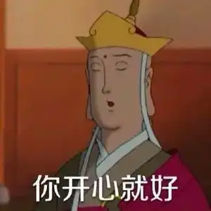圣诞节的快递都收到了吗来一波买家秀看完忍不住笑出了猪叫