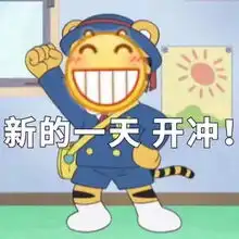 小长假再见不要再睡懒觉啦这里送你清晨的不同打开方式