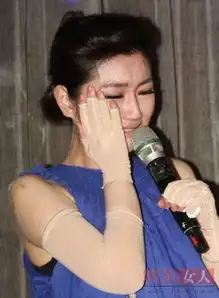 胡杏儿痛哭表情像囧明星哭相很坑爹