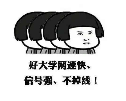 江西高考分数线出炉文科一本559分,理科一本519分
