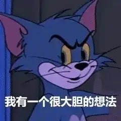 传假恋情,搞真营销这是什么骚操作