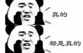 这些奇葩事都是历史谣言其实他们没有骗你