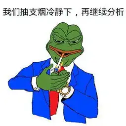 揭秘55开靠什么征服正妹uu