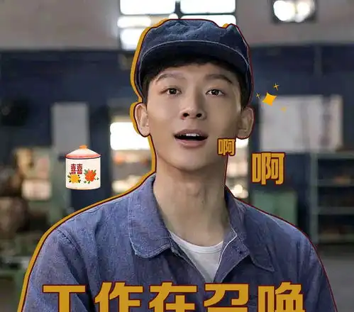 乔家的儿女开分8.7,剧情温暖又治愈,每一集好笑又戳泪点