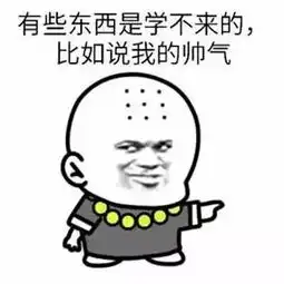 如果大海能够带走你的矮丑