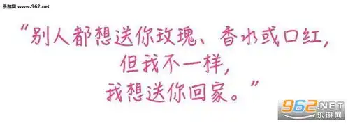 老子带这么大的眼镜都看不透你这个憨批图片这知识他不进脑子表情包下载乐游网游戏下载