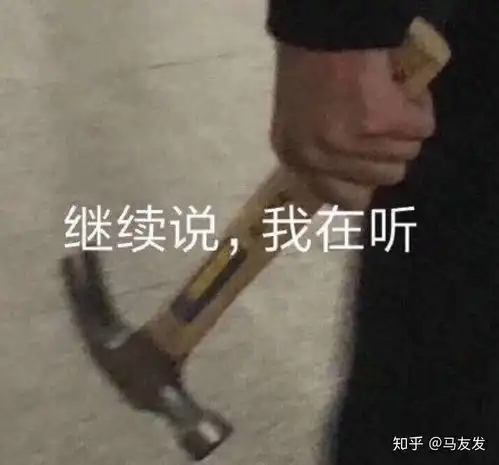 如何评价zao的火爆ai换脸到底是个啥