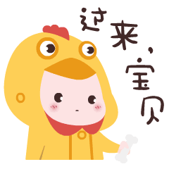 假如回到5年前,你还会选择创业吗创青春倒计时1天