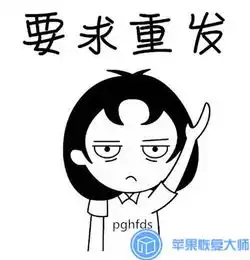 微信红包非随机原理竟这么随意害我好久没敢抢红包
