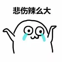 好消息今天开始成都15条公交线路可以掐表坐了