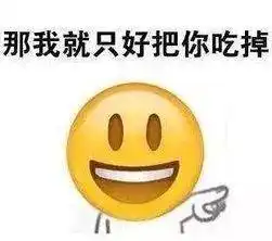 寻味重庆秀山不止有边城,它的美食小吃也不少