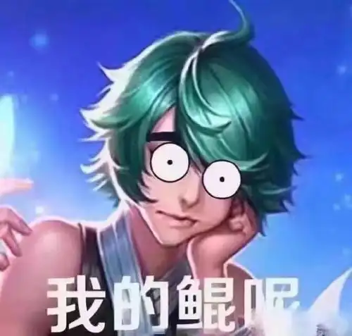 王者荣耀韩跳跳独霸王者峡谷搞笑特辑