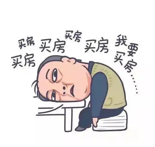 都挺好苏大强式父亲作上了外媒被惊呆了