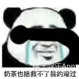 还记得表情包里的皱眉小女孩吗她长大后长这样