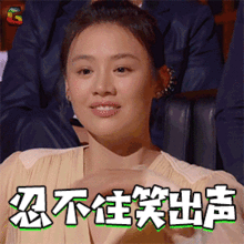 幻乐之城最新一期斗图表情包信不信我揍你记得吃药哈优秀