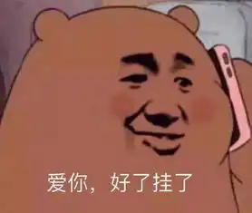 出国以后,我们不再是真正的朋友