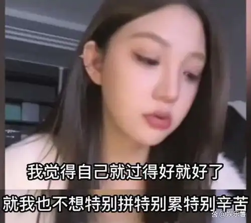 王思聪坐路边撩妹,对方主动送上电话,前女友曝其分手方式太奇葩