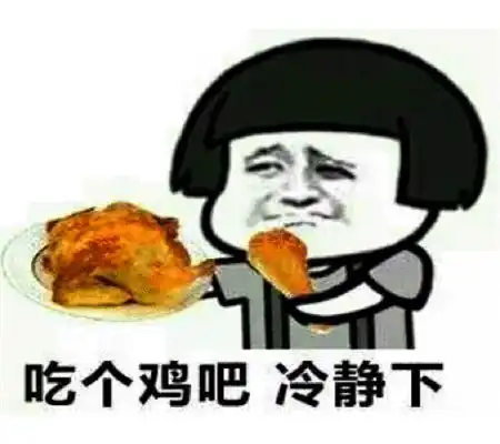 幽默笑话中秋快到了,没想到,新单位还发了200块钱
