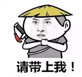 年底冲量抢购会底价惠让你享个够_海口神驰实业优惠促销-汽车之家