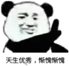 小时候网瘾少年少女都玩过的游戏,看见第一个都想笑
