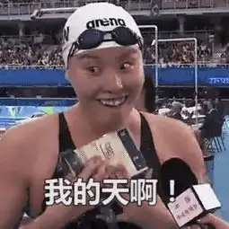 自动取票机升级了这些新玩法你可知道