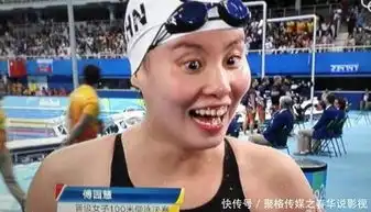 拔牙等于整容杨颖应验了,洪荒少女也变美了,网友,,我被惊呆了