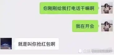 和爸妈搞笑聊天截图,承包你一年的笑点,网友笑出腹肌