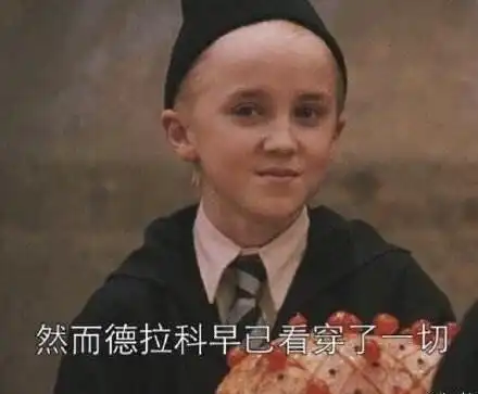 哈哈哈哈哈哈哈哈哈哈