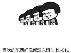 一碗咸汤丨经历过孕傻的妈妈们,智商会有质的飞跃