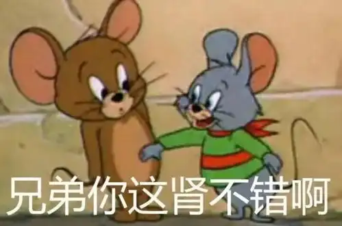 美剧
