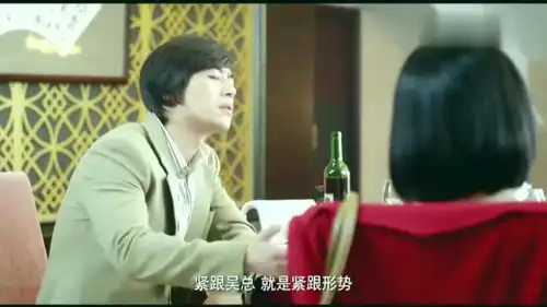 姐妹兄弟精神男主油腔滑调,女总裁都心动了,表情真是撩人