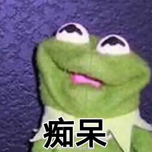 提问亚逼是什么意思啊