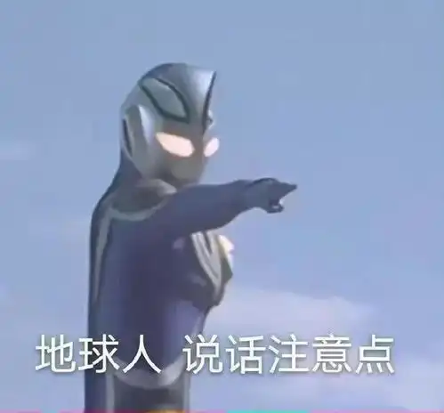 搞怪猫和老鼠表情包第五弹