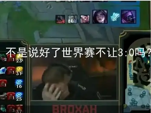 吃热狗表情包又出佳作再给王校长一次机会,他一定不会吃热狗
