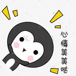 qq宠物图片qq宠物图片素材免费下载千库网
