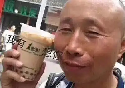 快手道歉,回应低龄孕妈炒作,价值观的锅不应让算法来背