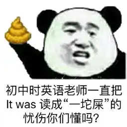测试一个超长简介的文章