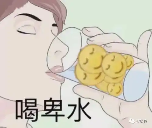 男朋友被公司里的绿茶婊勾引之后.....对话引起极度舒适