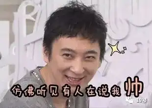 笑skr人王思聪吃热狗被美术生盯上,他最后悔的事估计就是买了那个热狗...