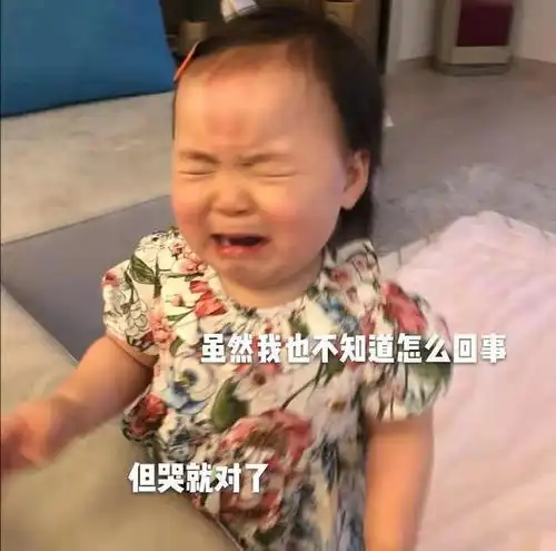 幽默笑话来别人家不脱鞋就进门,不太礼貌吧