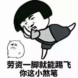我与王木木的日常14内附自拍视频表情包