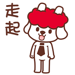 最新卡通搞怪动态表情带字大全2017用智障的眼神看着你
