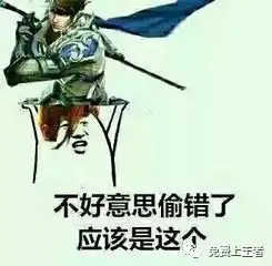 沙雕小说的迷惑剧情,哈哈哈哈哈哈笑到磕头