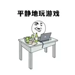 暑假除了热之外,膝盖也疼