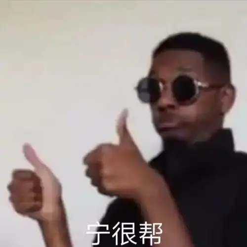 轻松一刻见过盘串的,你见过盘胆结石的吗