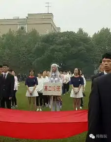 女友啪啪啪时喊出谁的名字最尴尬外国玩家有了新答案