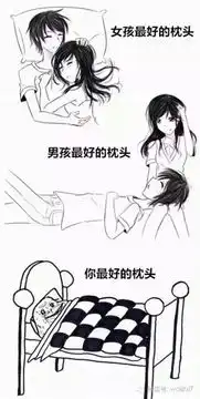 搞笑段子几年前400人的单身群,现在只剩我一人